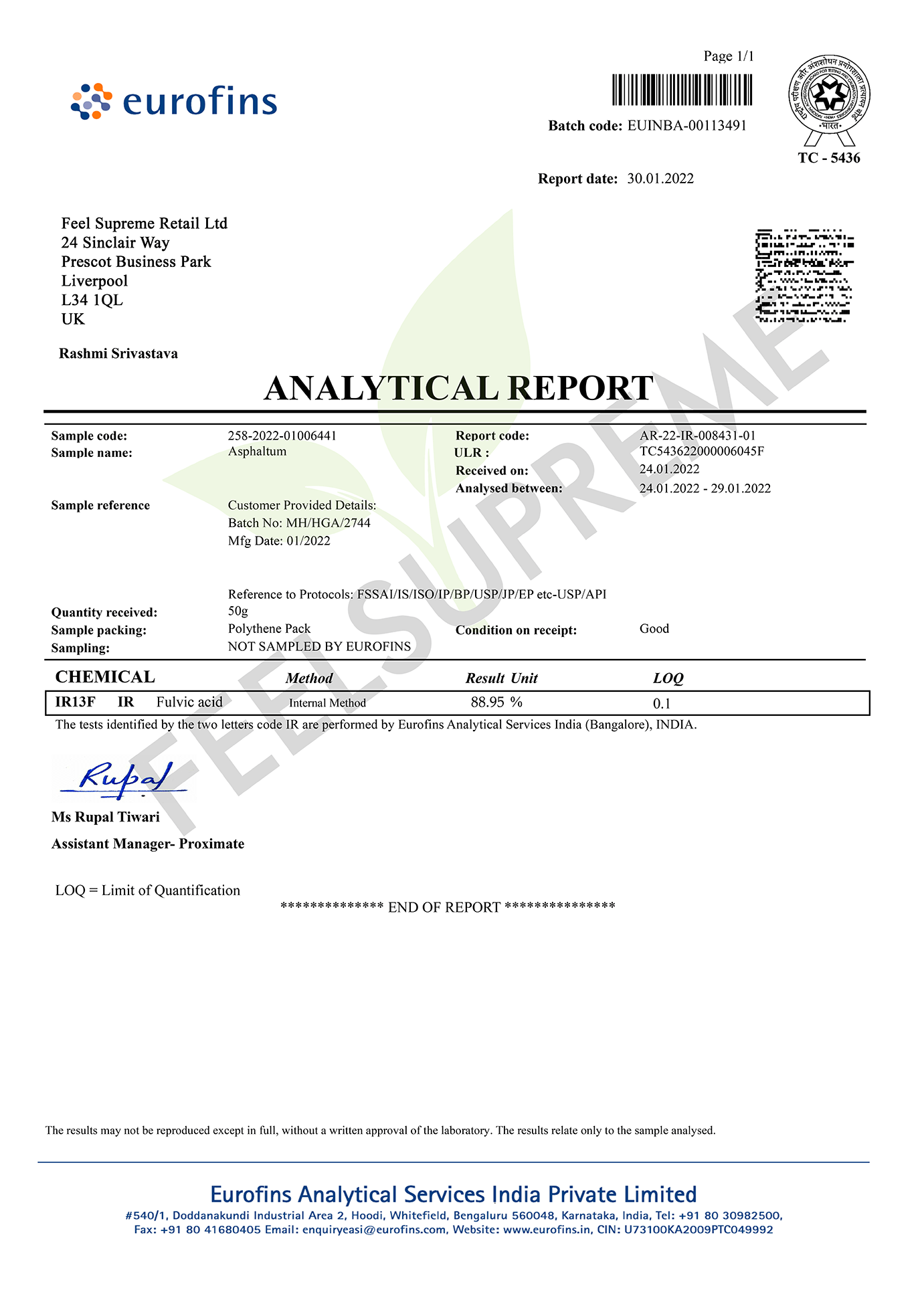 Feel Supreme Altai Shilajit Resin 50g