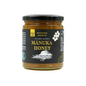 Manuka North MGO100+ Manuka Honey 350g - The CBD Hut